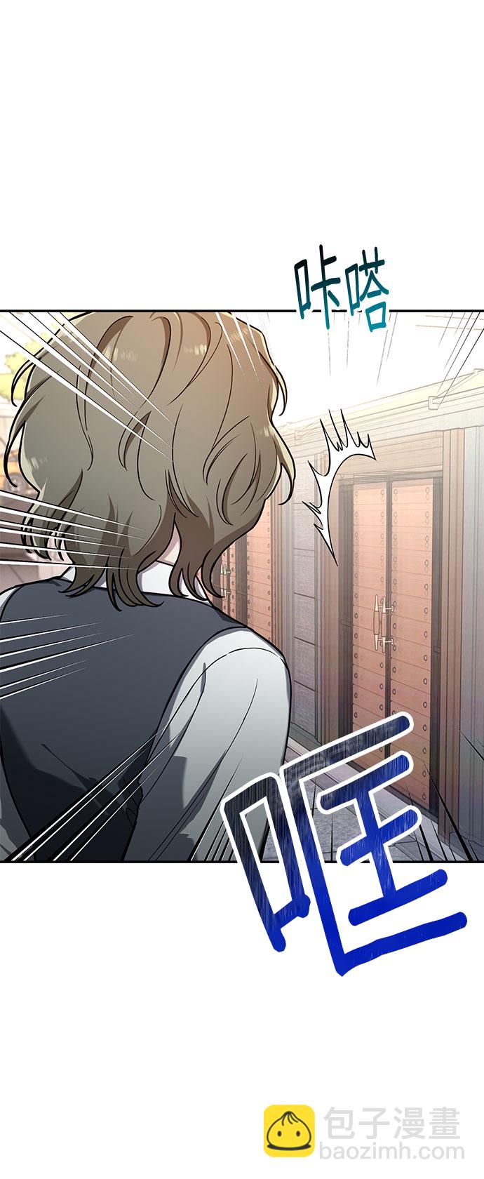 第41话21