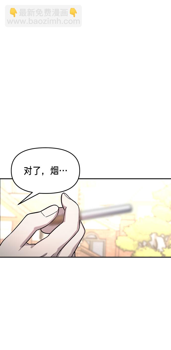 第41话22