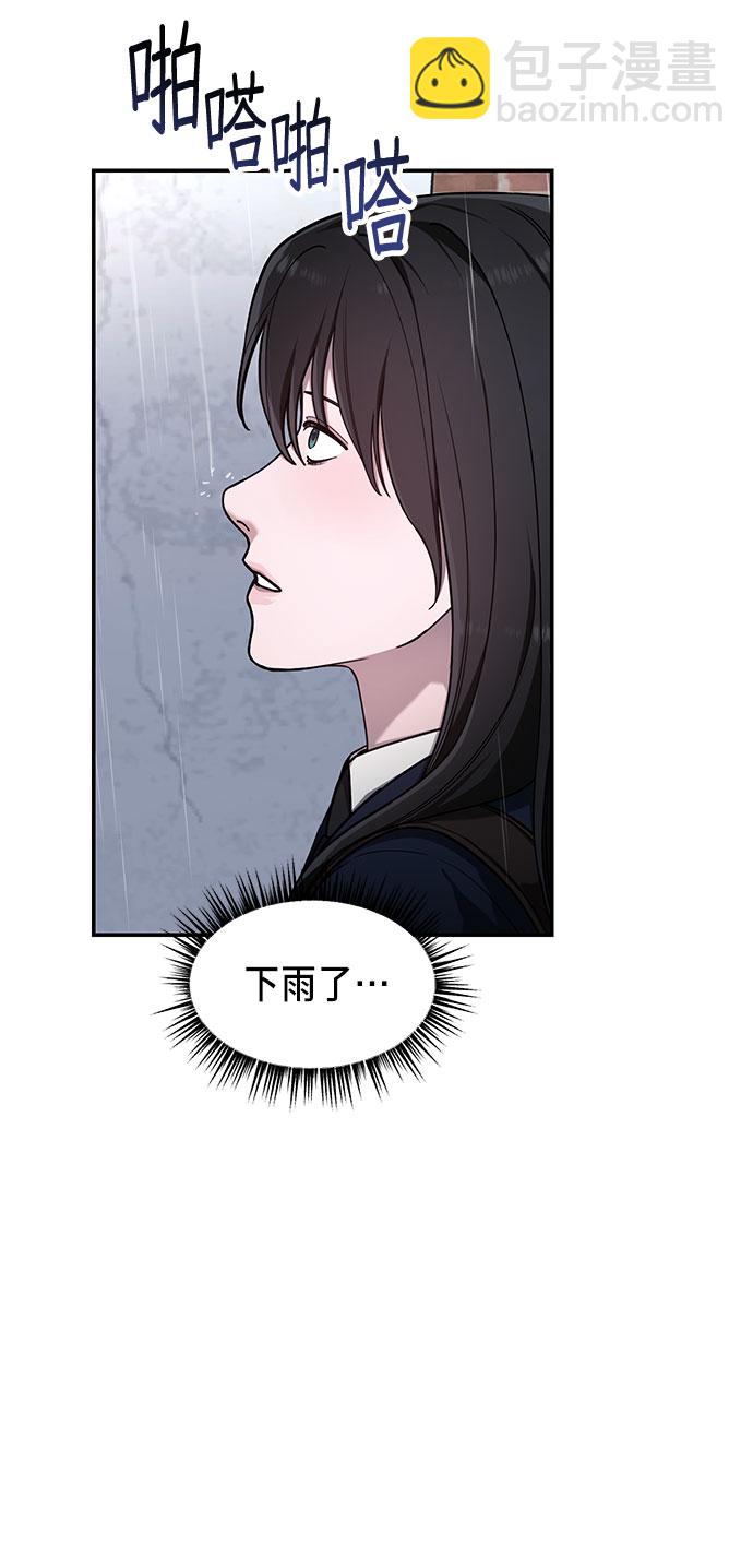第41话49