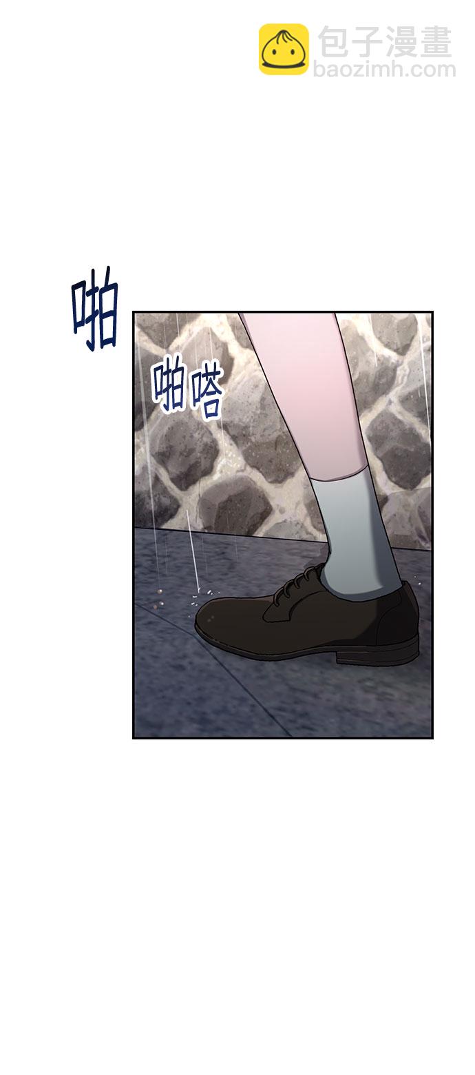 第41话52