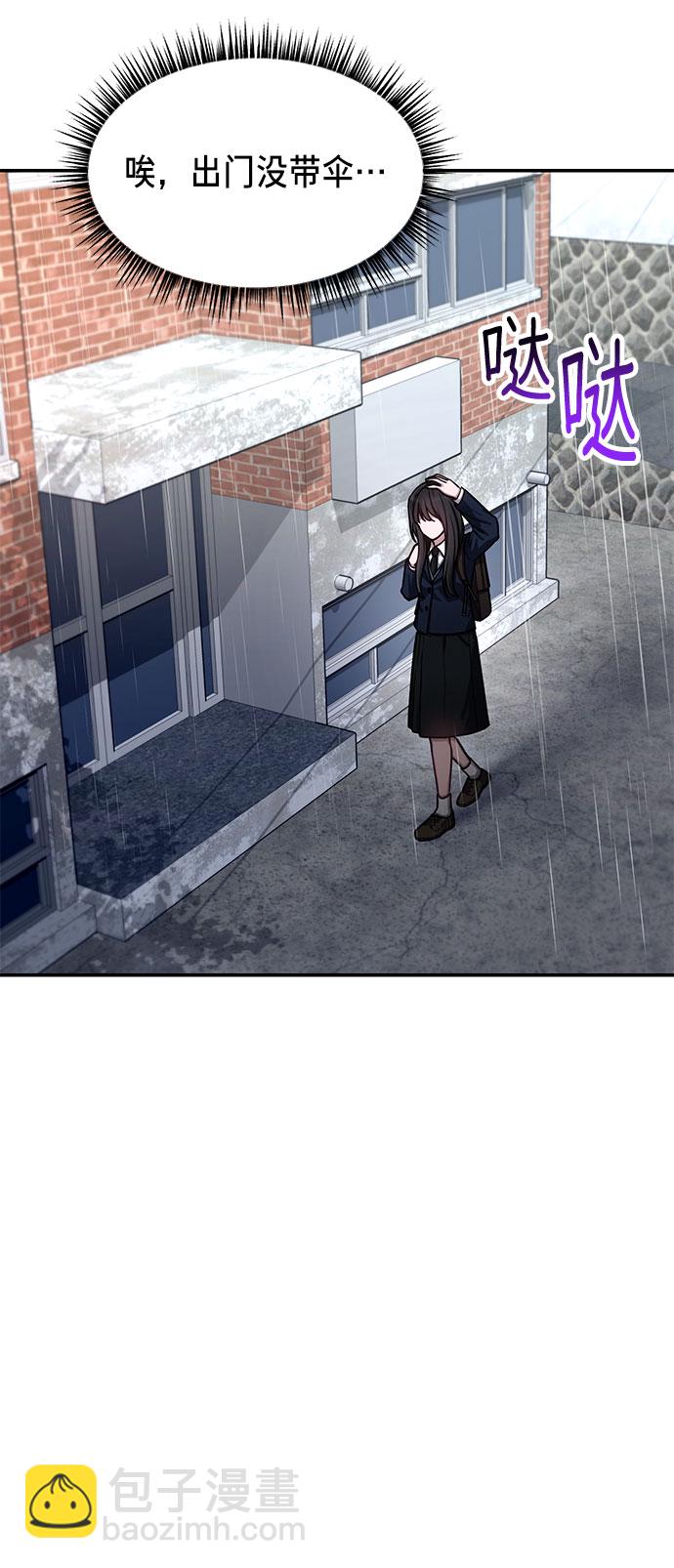 第41话54