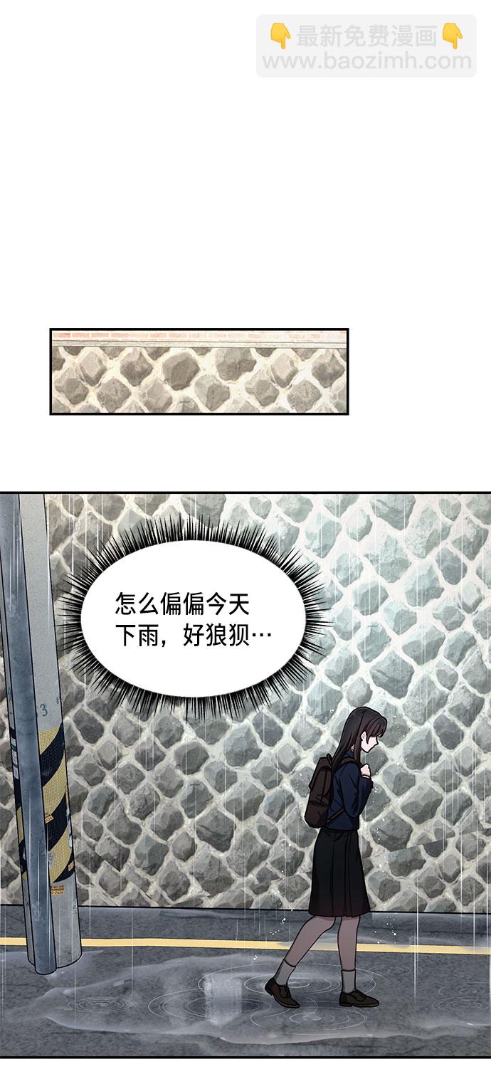 第41话59