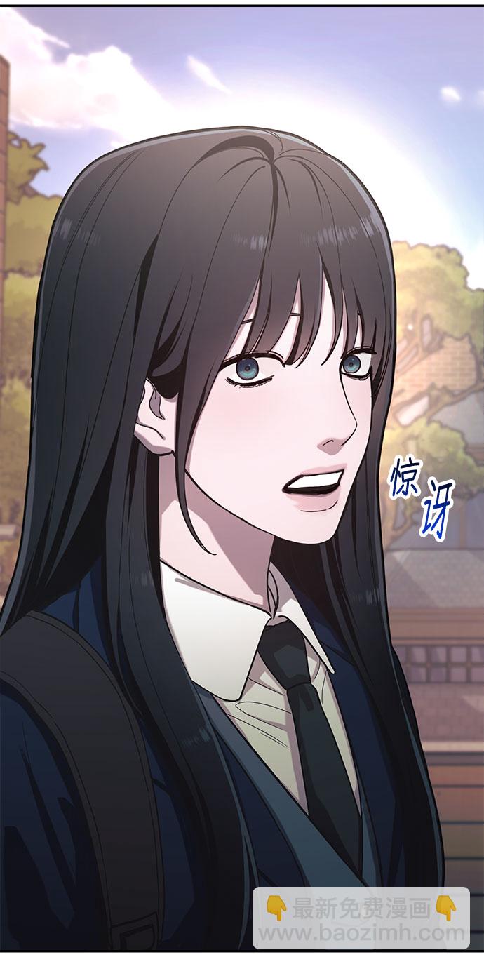 第41话6