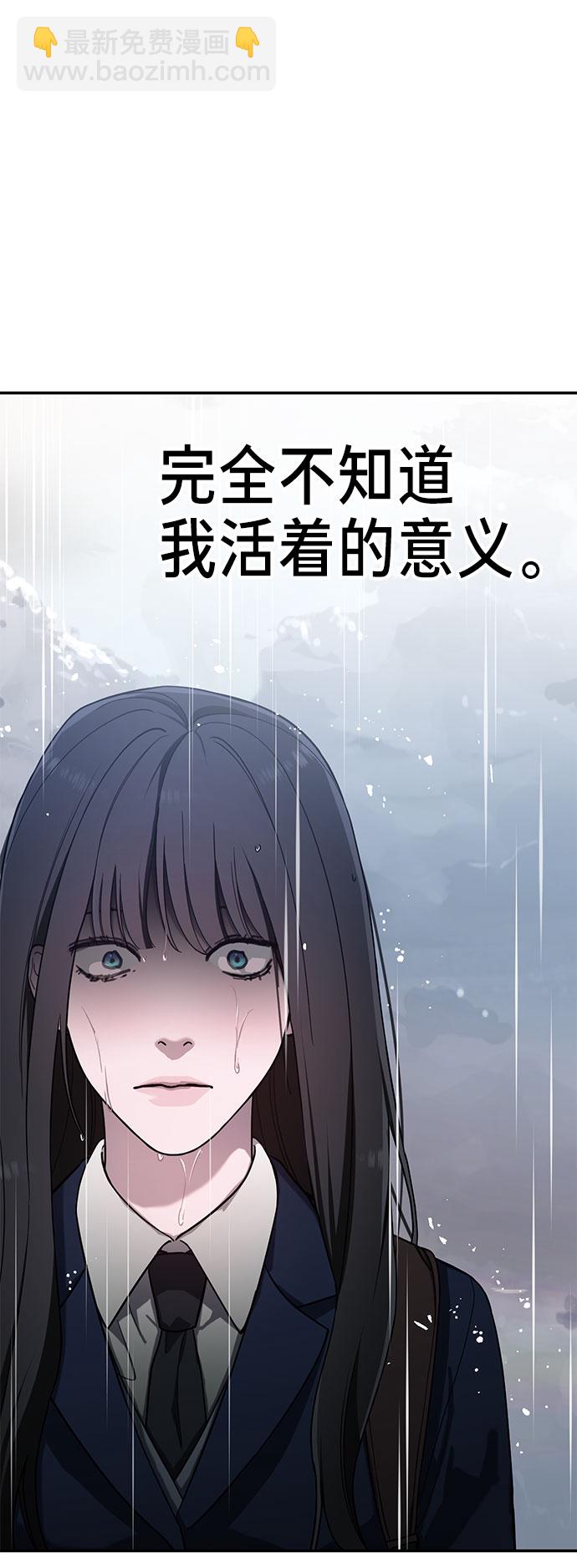 第41话63