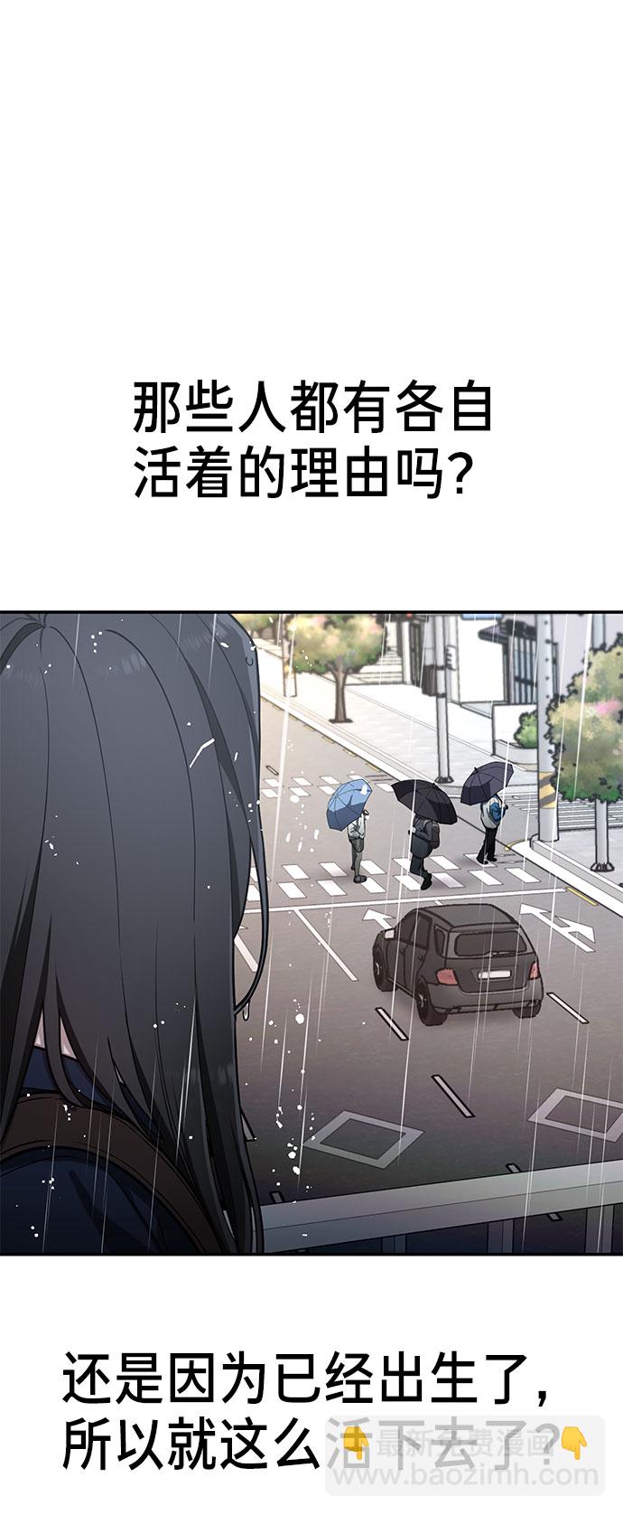 第41话70