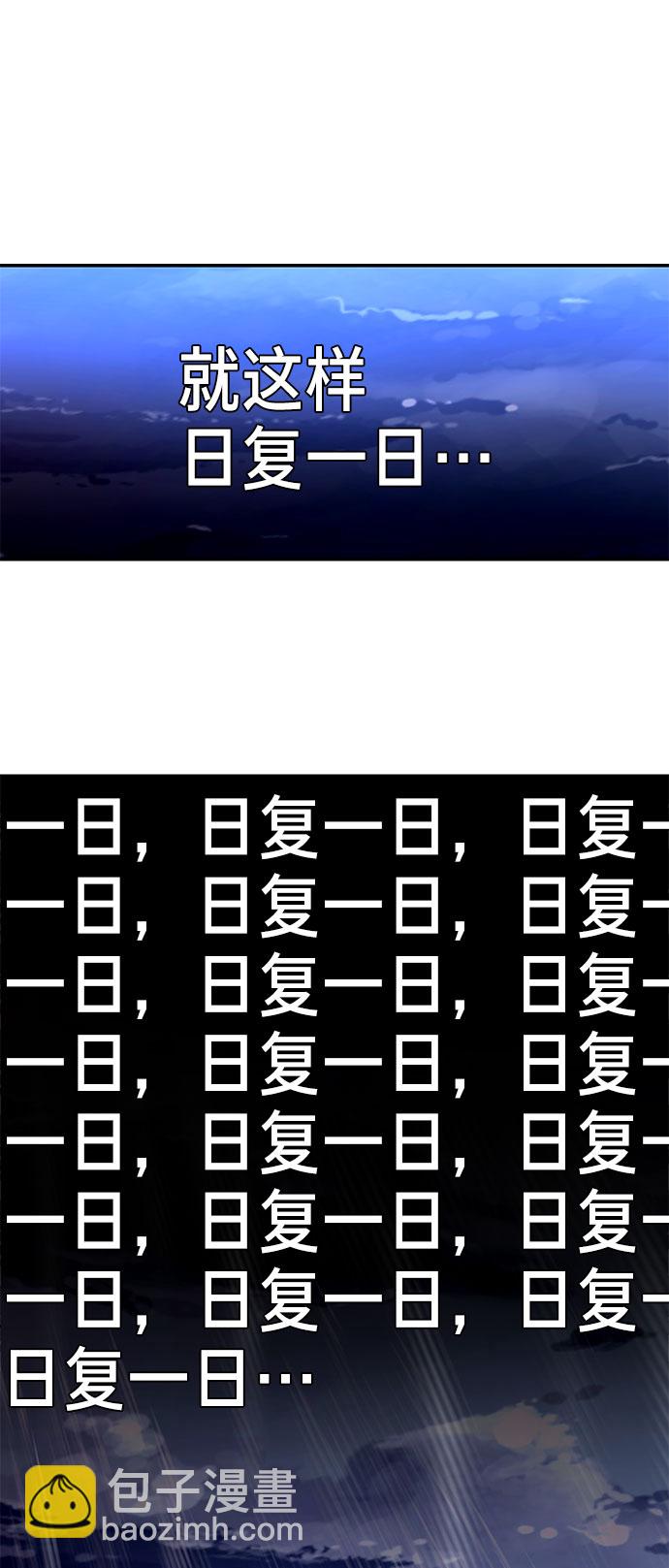 第41话72
