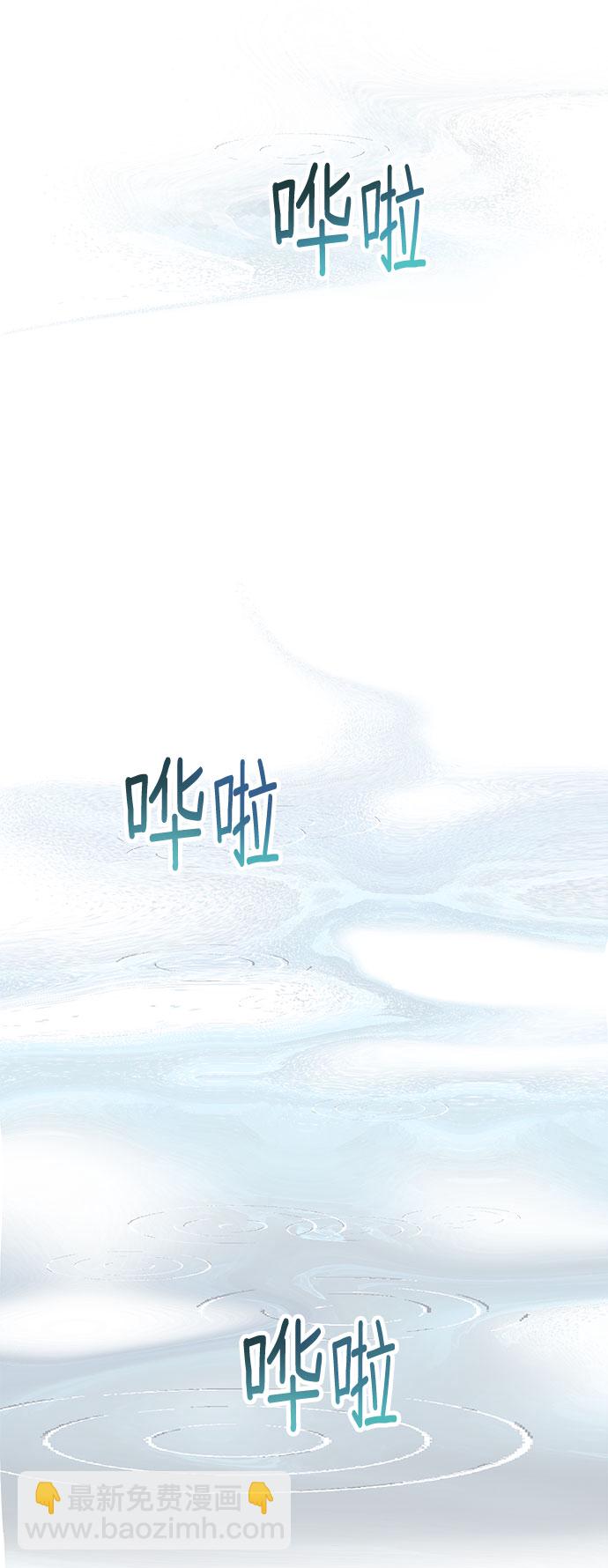 第41话76