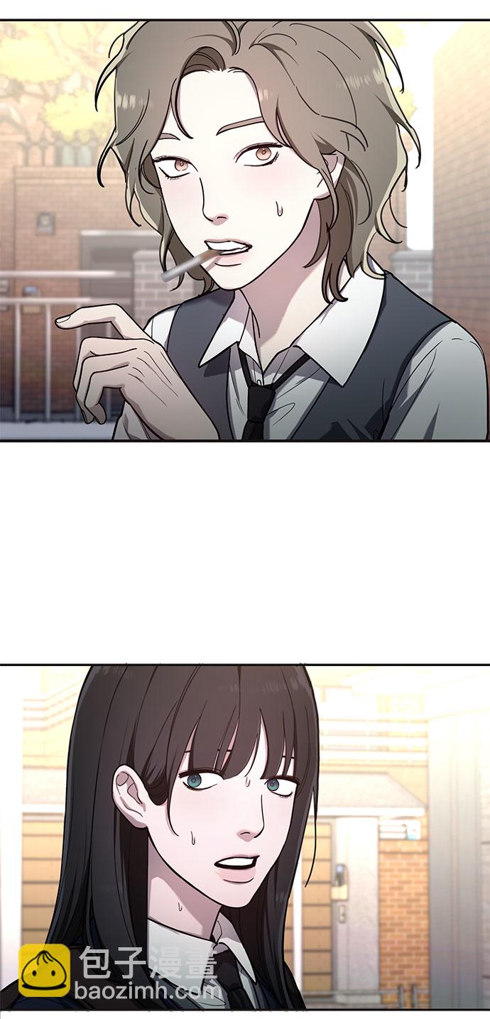 第41话8
