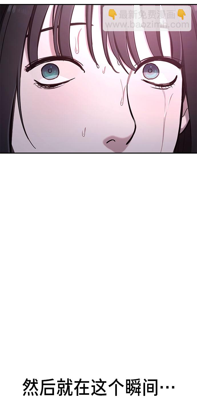 第41话84