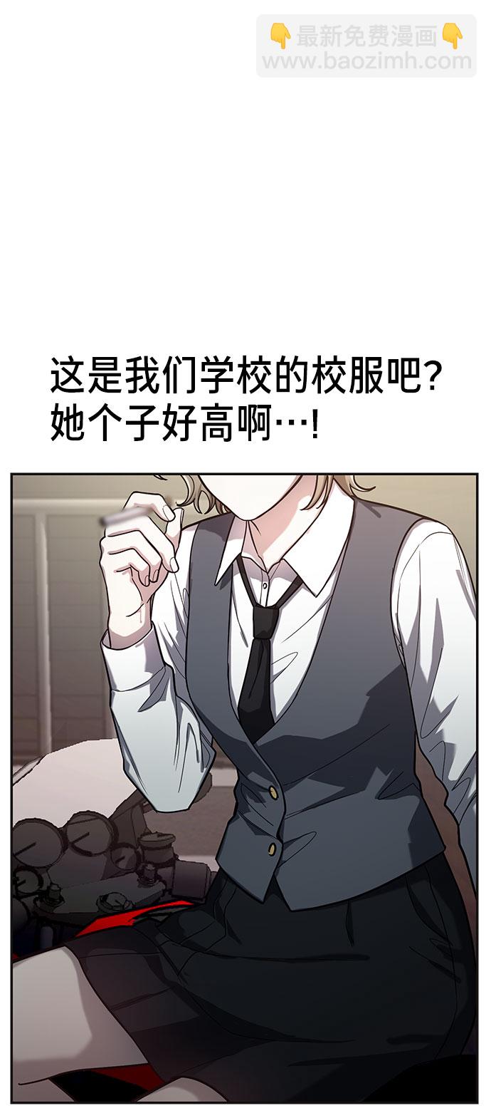 第41话9