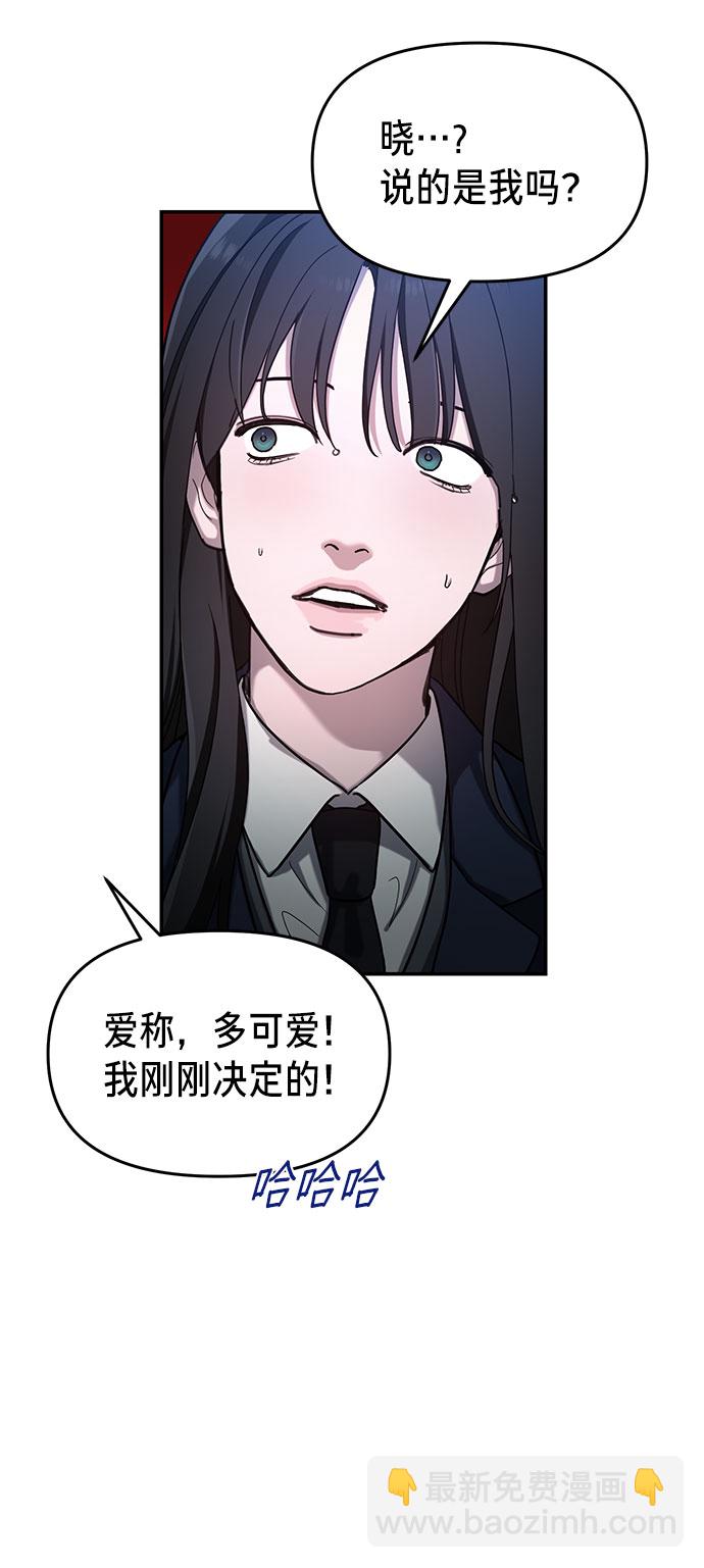 第42话16