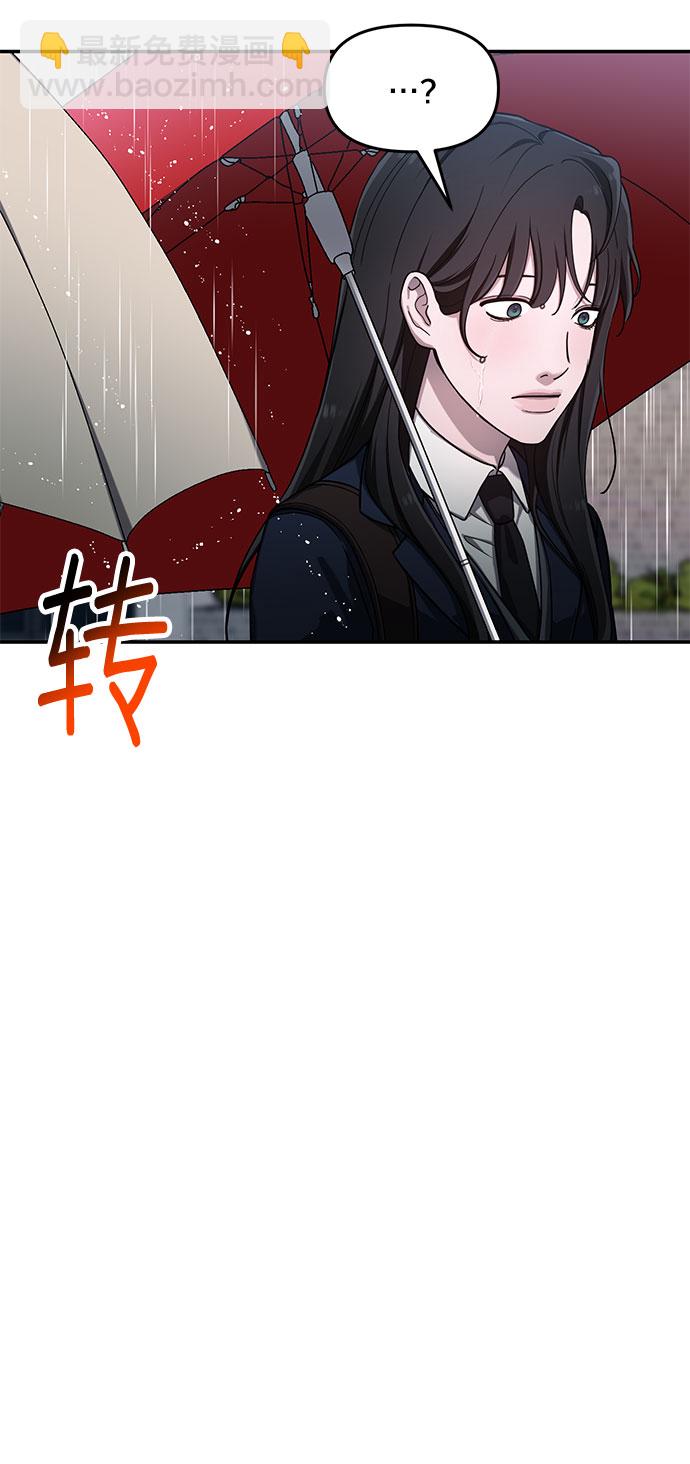 第42话38
