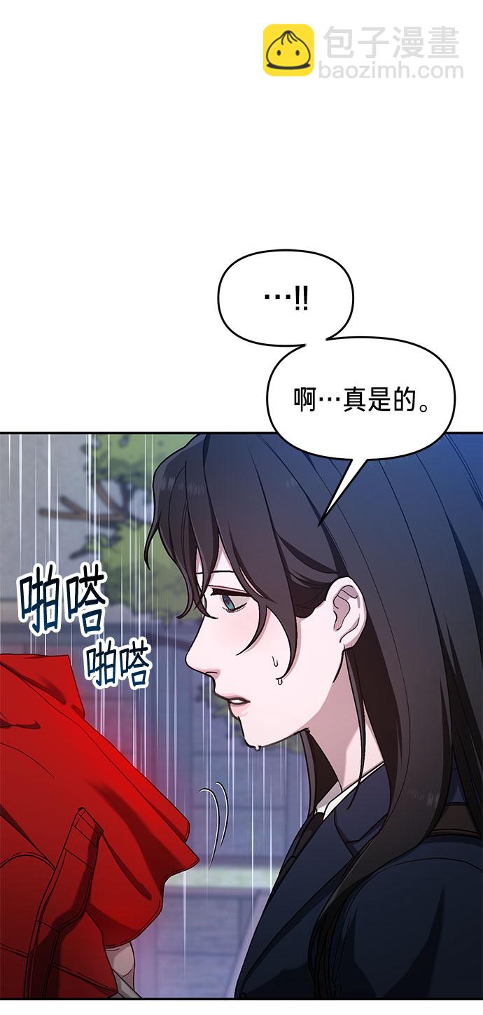 第42话46