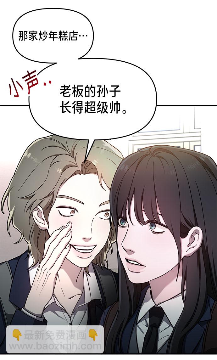第42话61