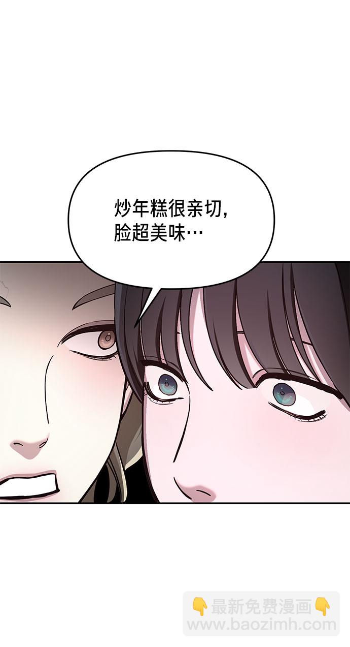第42话62
