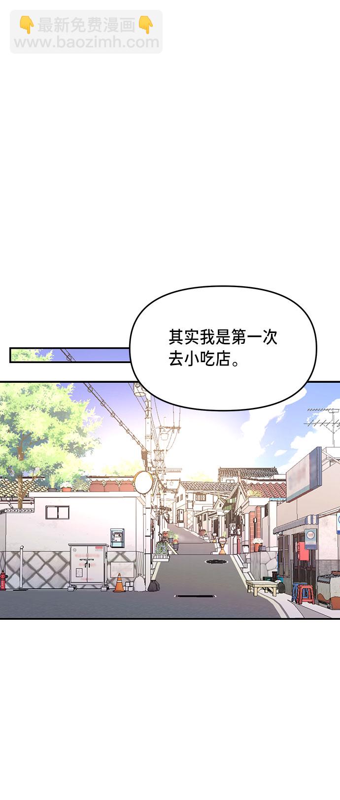 第42话65