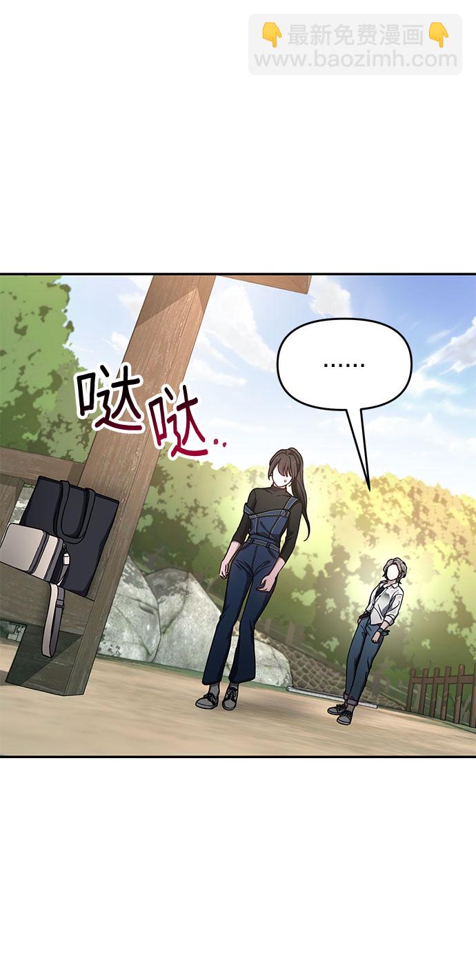 第45话19