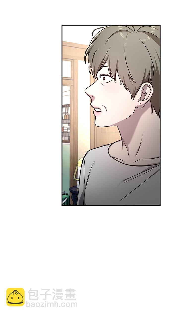 第50话32