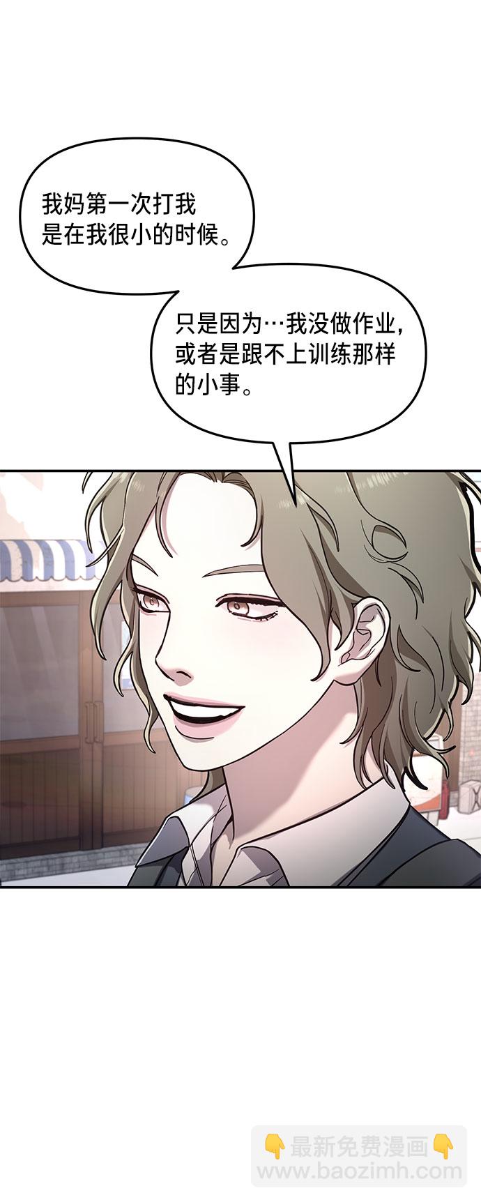 第50话59