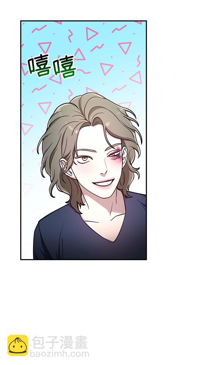 第55话50