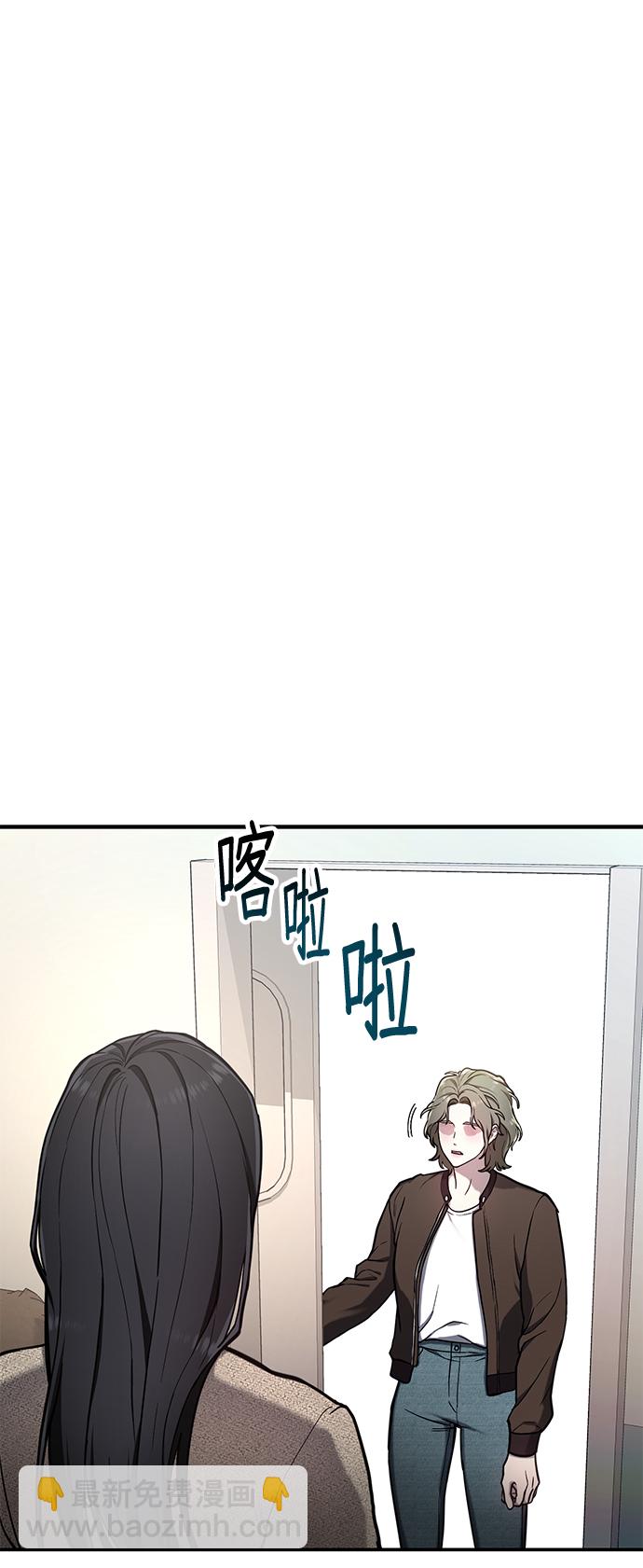 第75话1