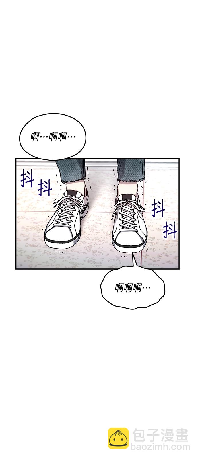 第75话3