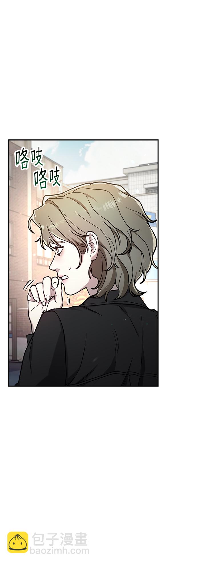 第75话39