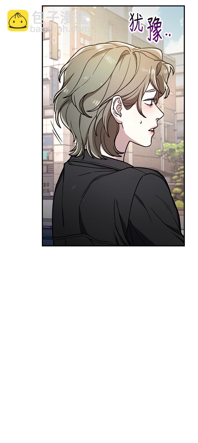 第75话40