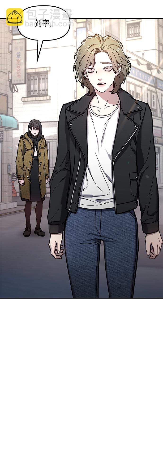 第75话41