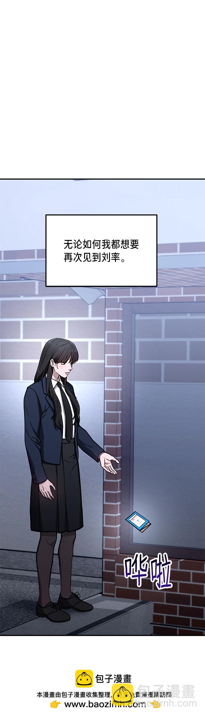 第75话49