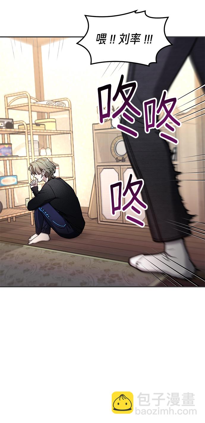 第75话56