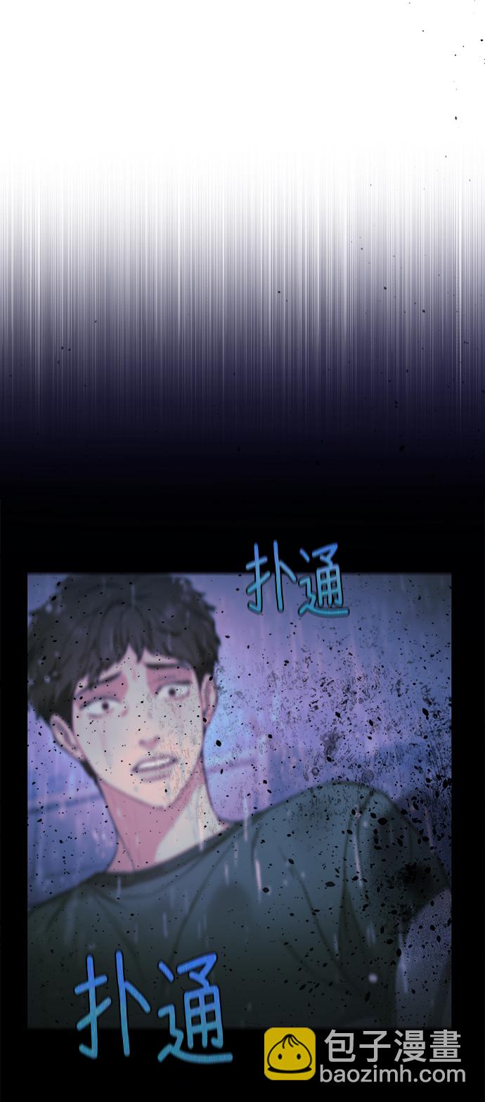 第75话62