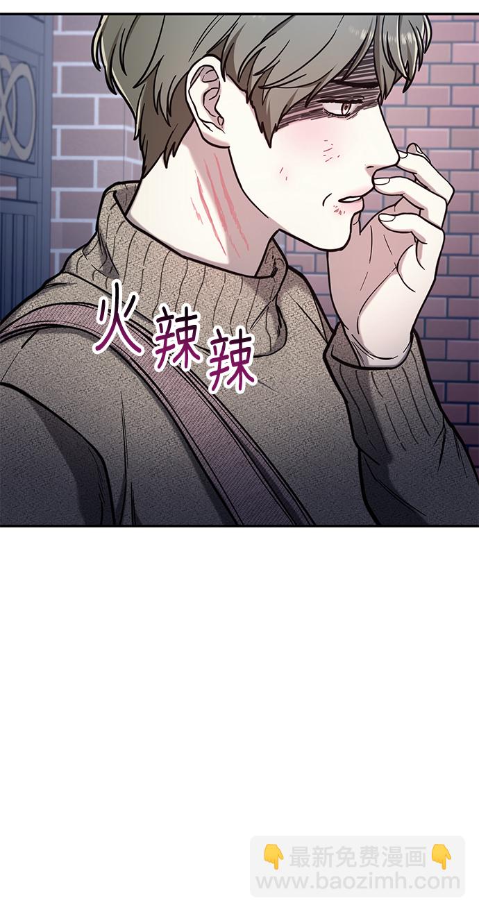 第75话65