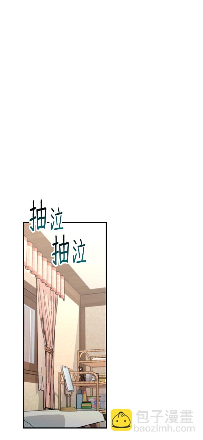 第75话67