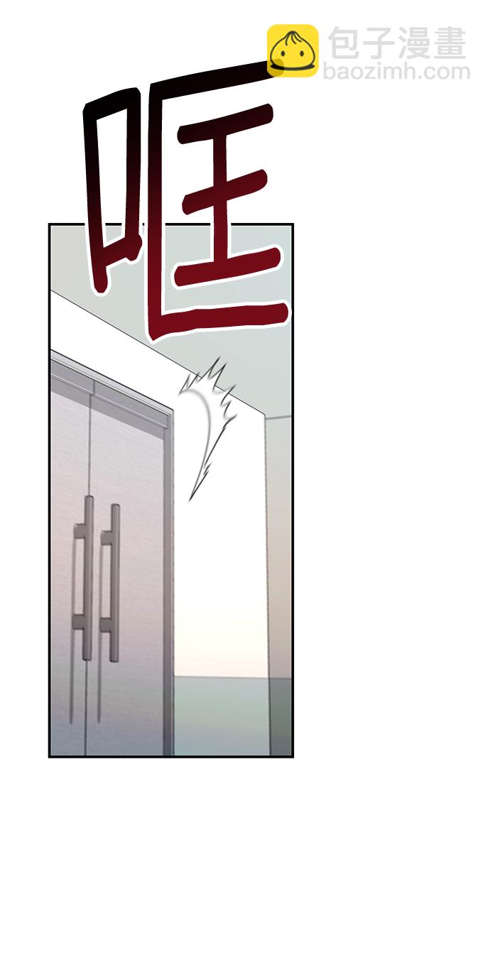 第75话7