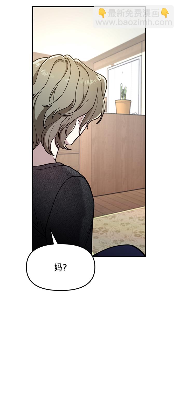 第75话74