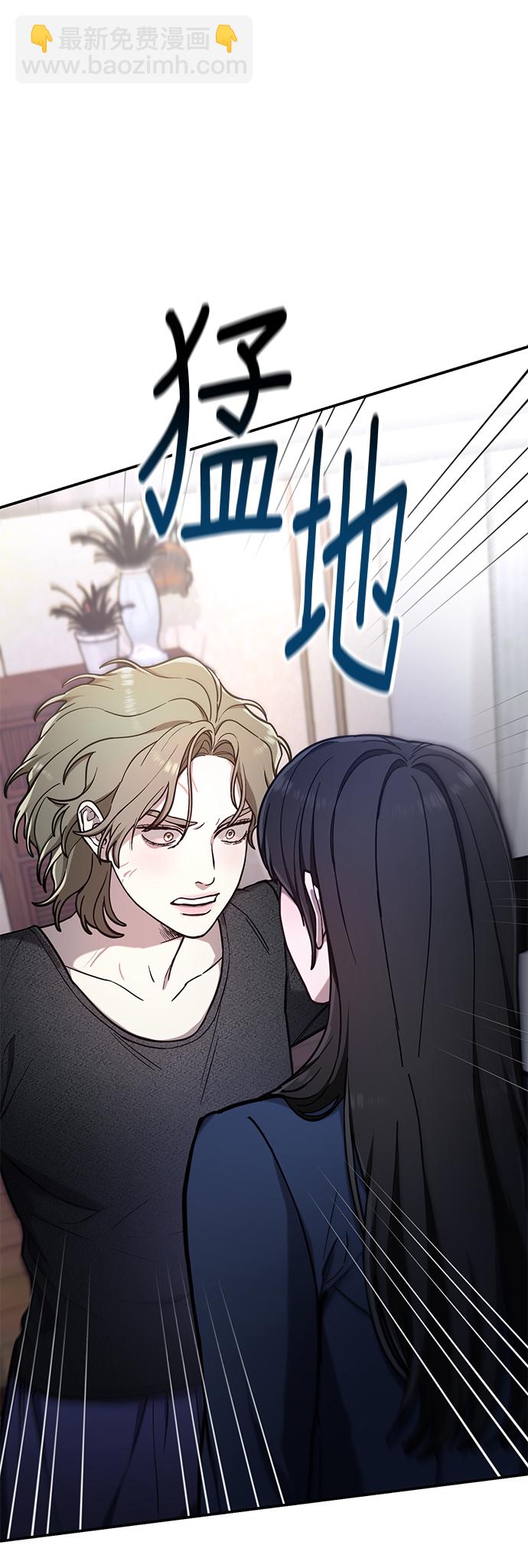 第75话79