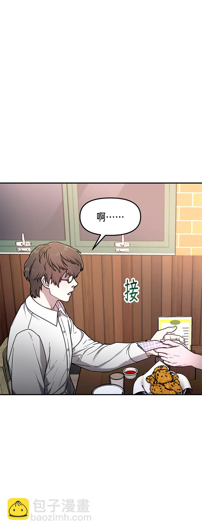 第79话18