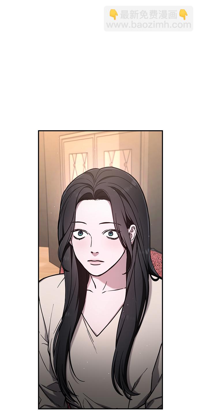 第79话3