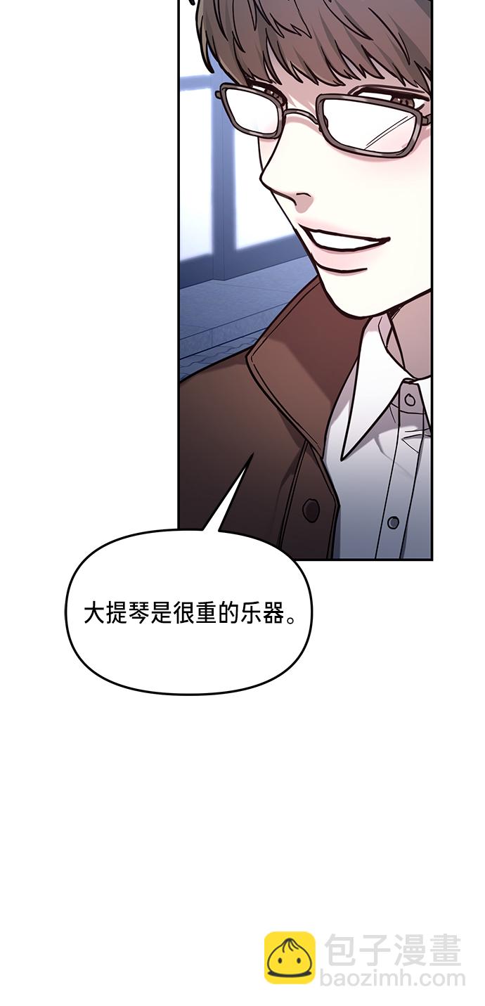 第79话48