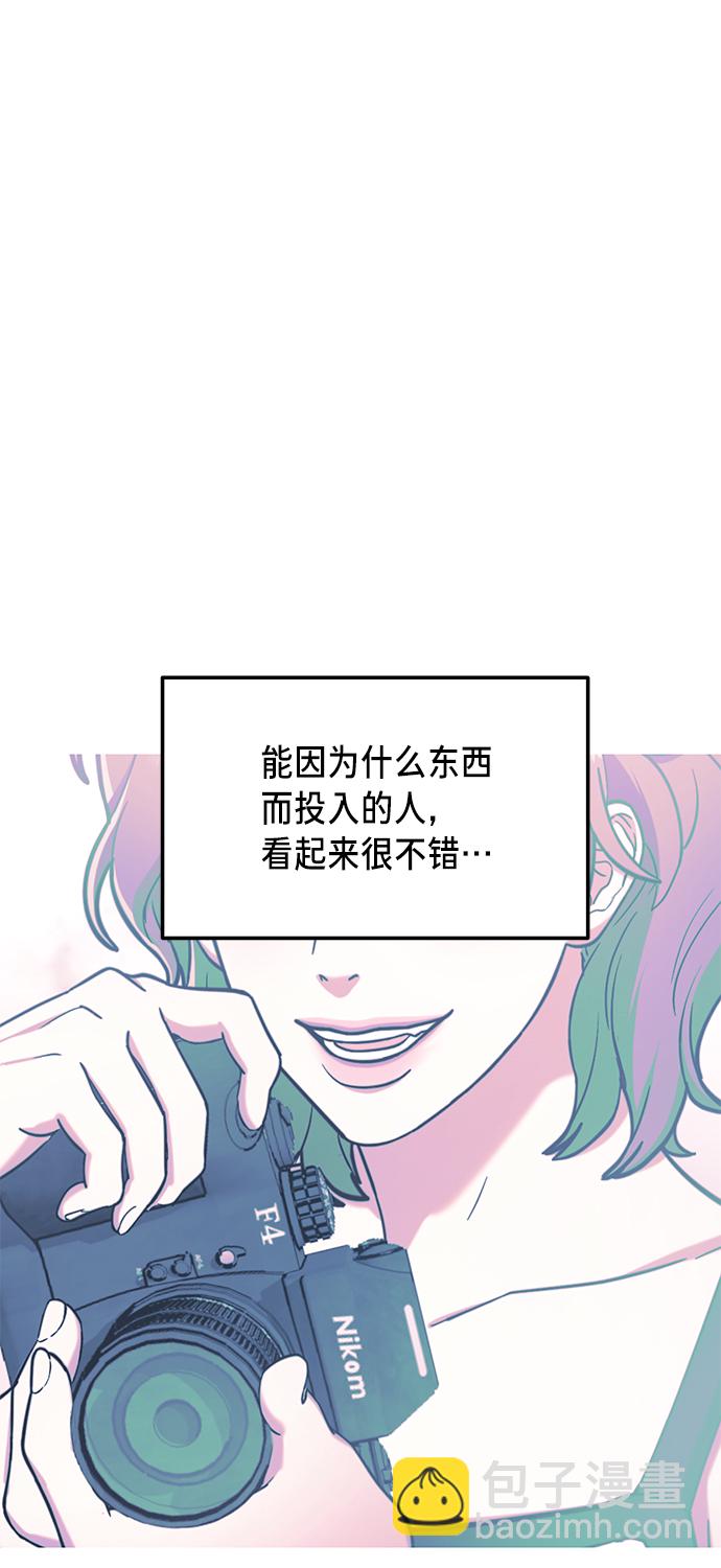 第79话5