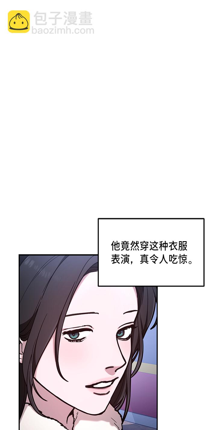 第79话50