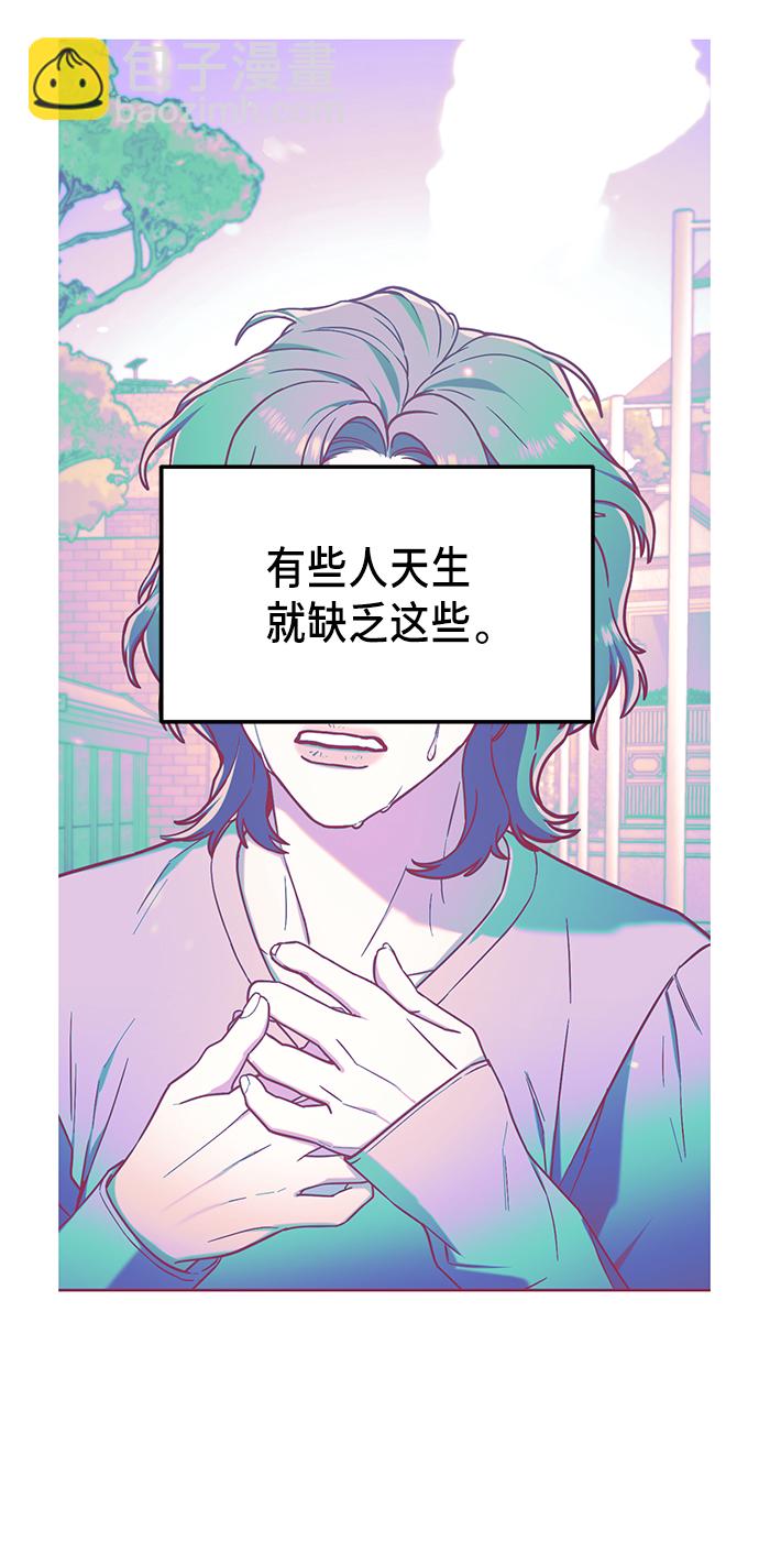 第79话69