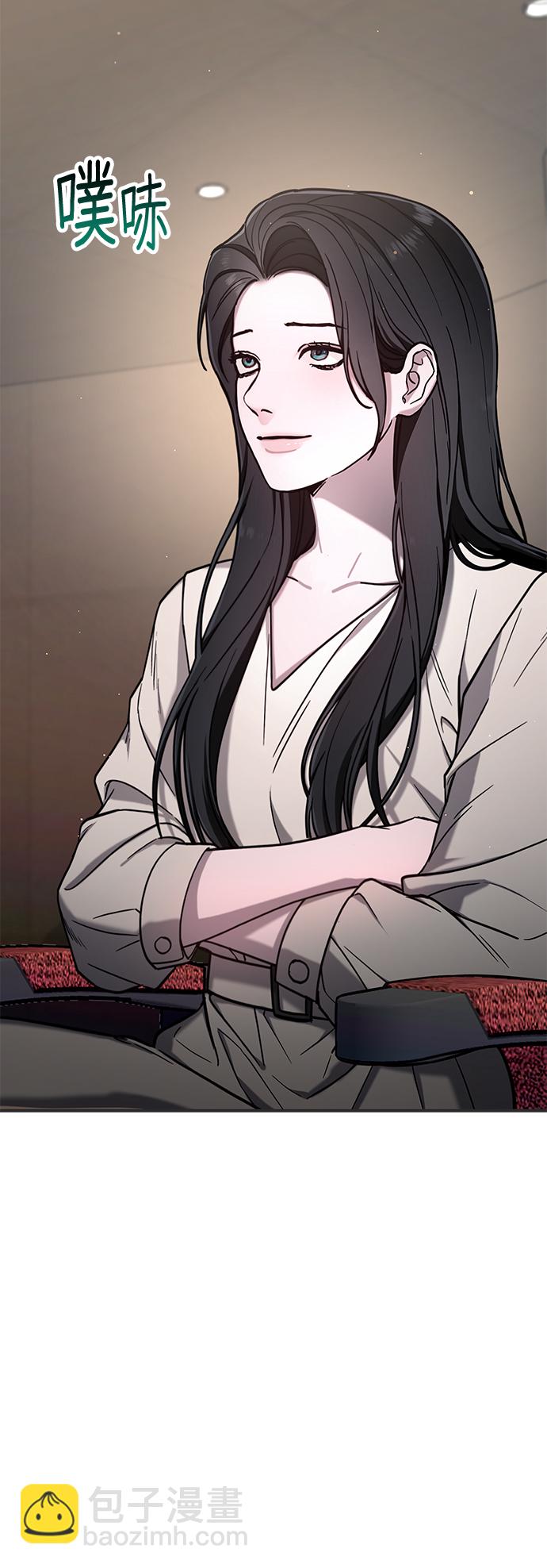 第79话7