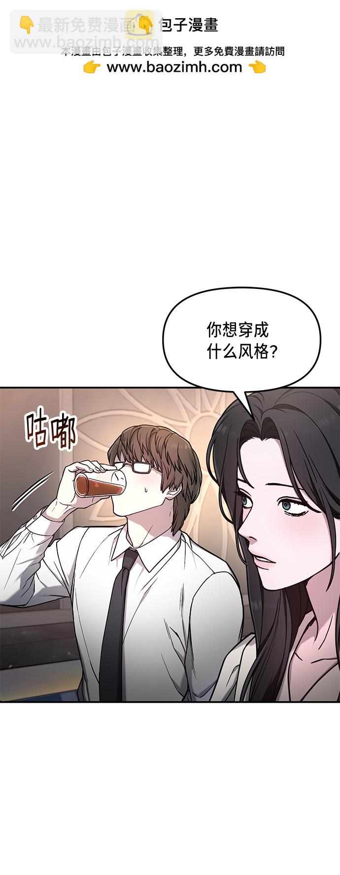 第80话1