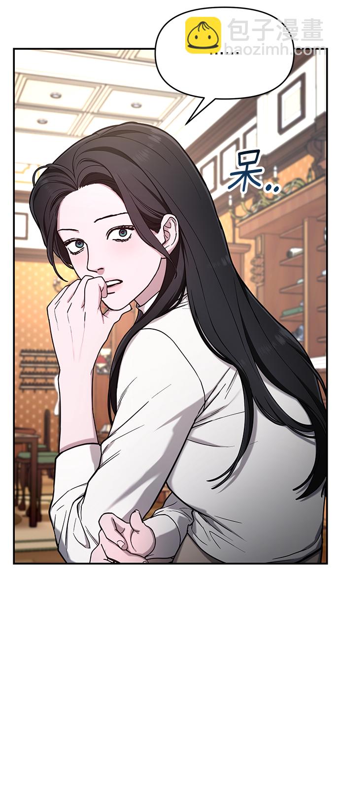 第80话23