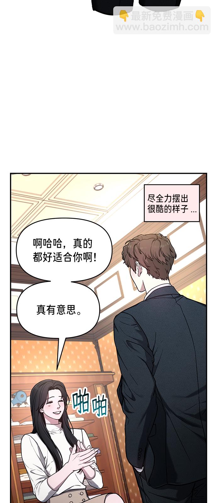 第80话27