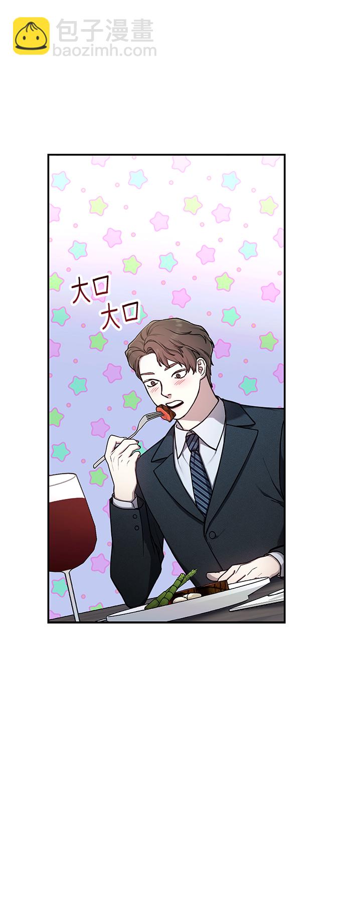 第80话33