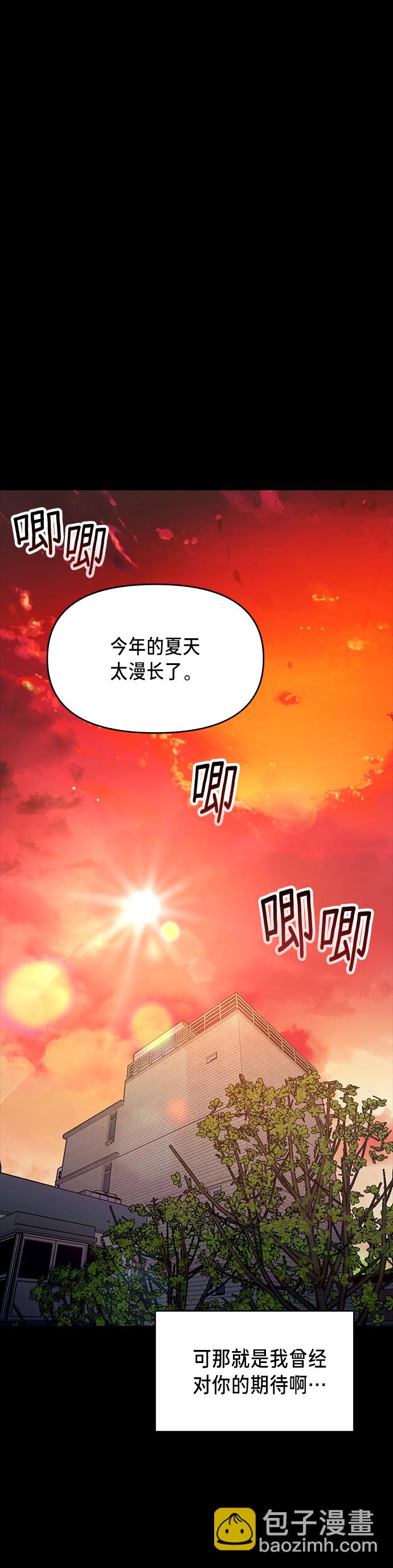 第80话75