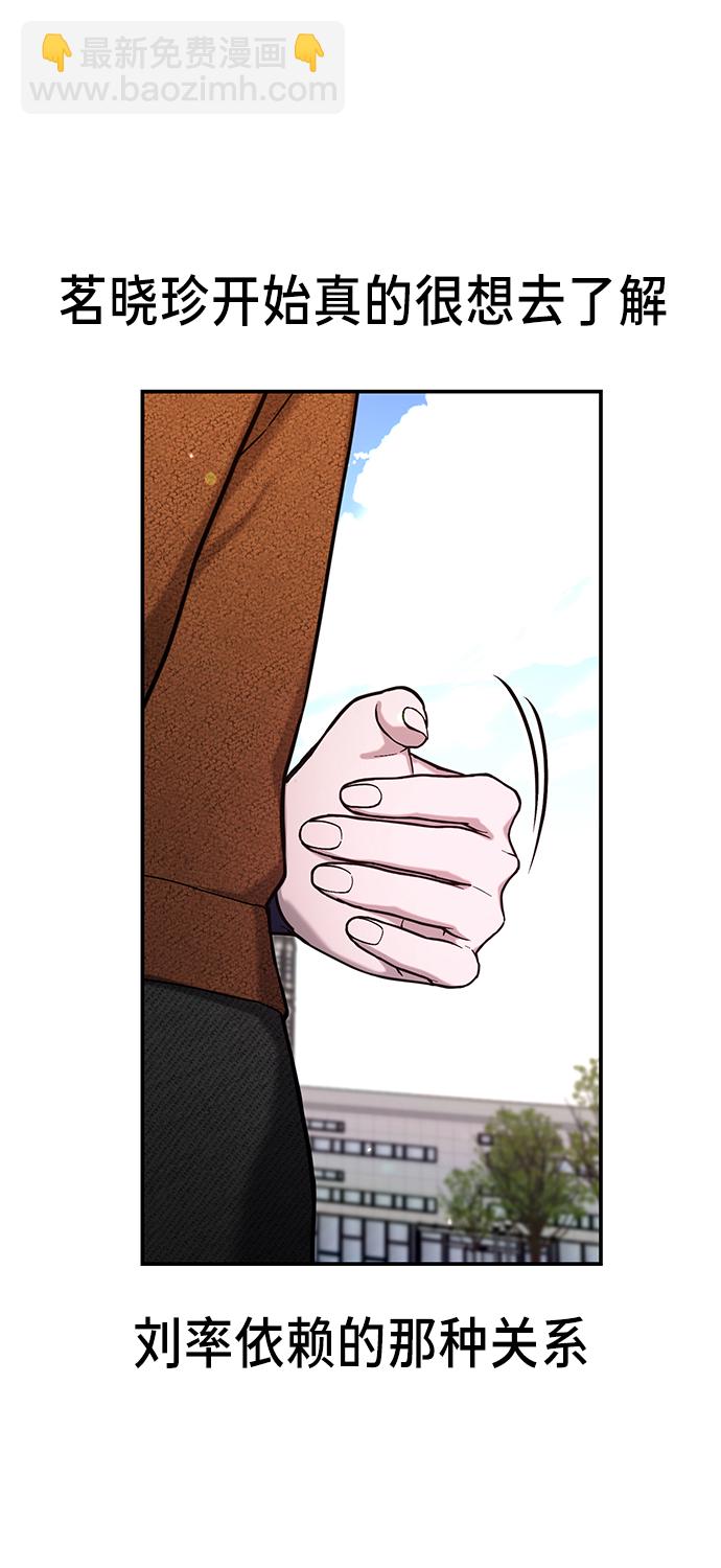 第80话80